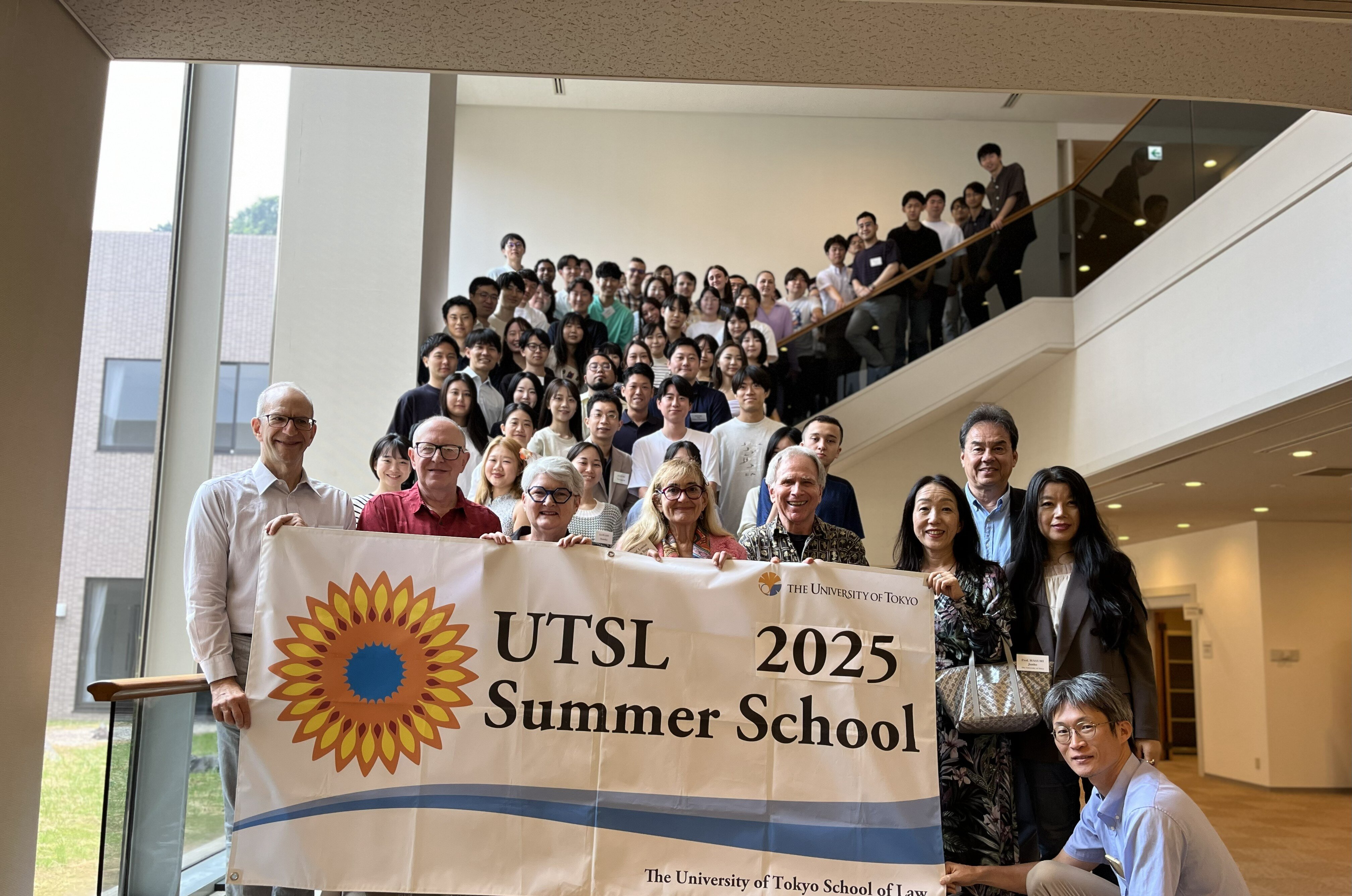 サマースクール メイン画像