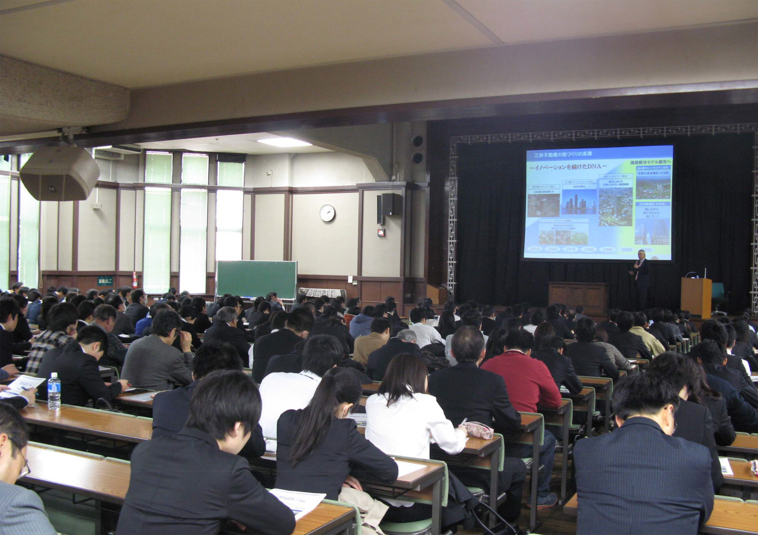Research and Education Activities